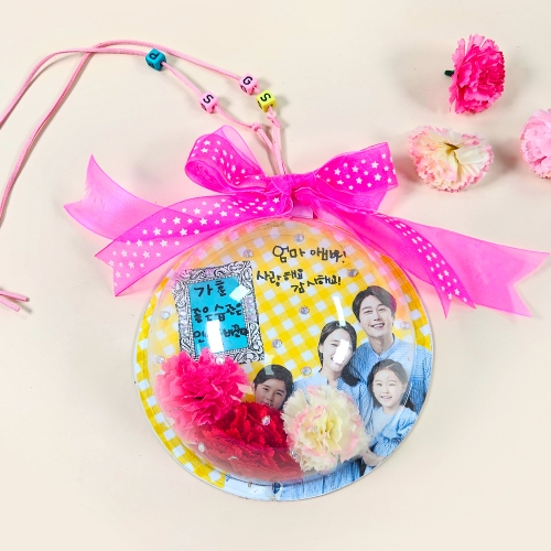 [만꾸] 우리 가족 행복 목걸이