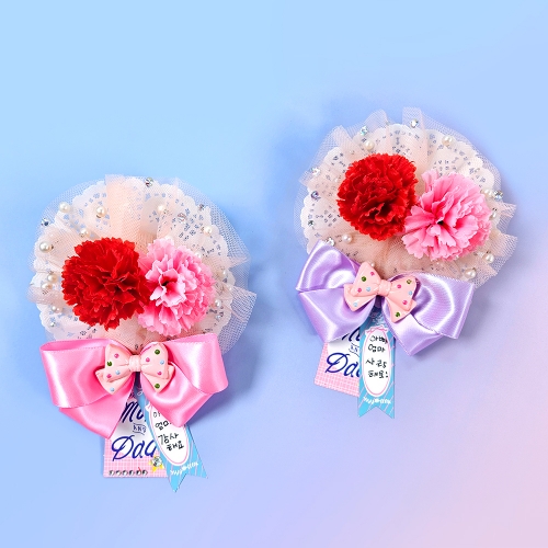 [만꾸] 진주 카네이션