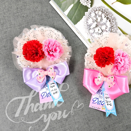 [만꾸] 진주 카네이션