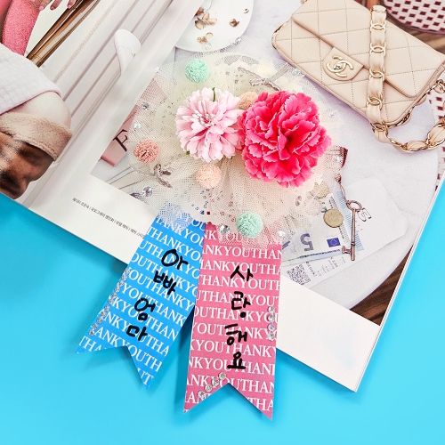 [만꾸] 레이스볼 카네이션