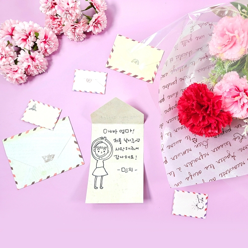 [만꾸] 카네이션 꽃다발