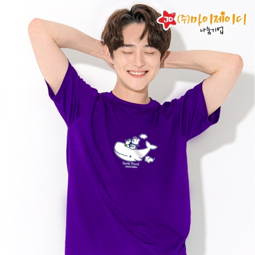 국산시원한 쿨론 반팔 티셔츠 기능성 쿨티_하늘고래항공사