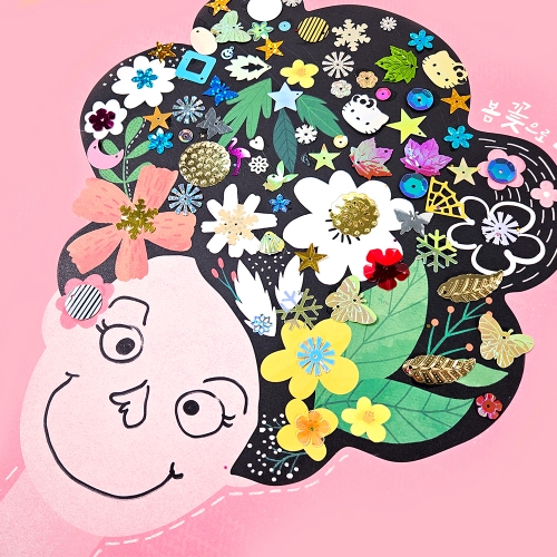 [만꾸] 샤인 스팡클 세트