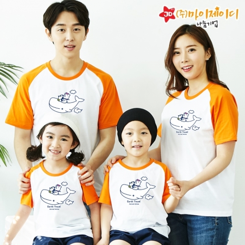 국산 순면 30수 나그랑 티셔츠 면티 반팔 야구티 _환경유니버스 하늘고래항공사(아동성인)