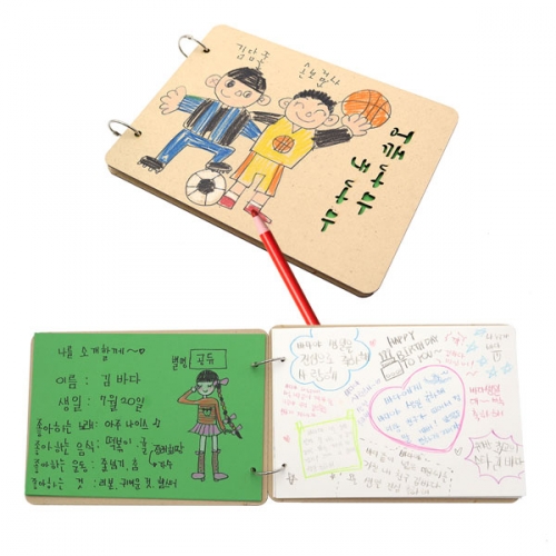 [쏘잇] 어깨동무 내동무 나무표지 링 북아트_색지포함