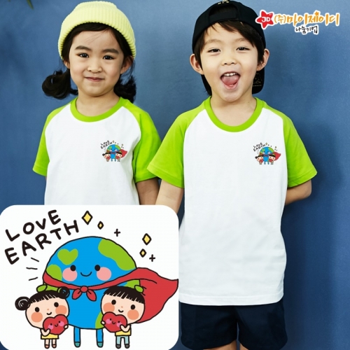 국산 순면 30수 나그랑 티셔츠 면티 반팔 야구티 _모두함께 지구사랑(심플)