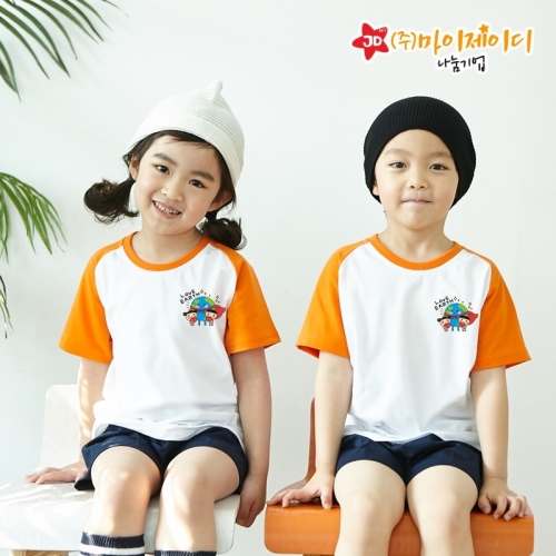 국산 순면 30수 나그랑 티셔츠 면티 반팔 야구티 _모두함께 지구사랑(심플)