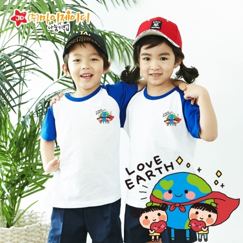 국산 순면 30수 나그랑 티셔츠 면티 반팔 야구티 _모두함께 지구사랑(심플)