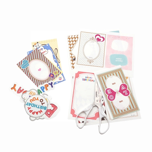 [쏘잇] 나의 생일 북아트 만들기 (5인용)