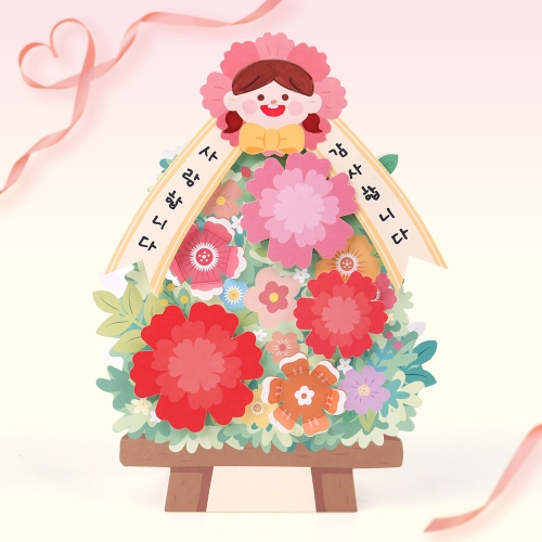 카네이션 화환 카드