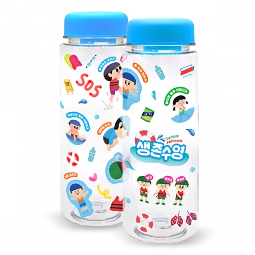 [하하당] 생존수영 보틀