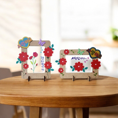 [해피메이크]사랑해요 카네이션 투명액자만들기