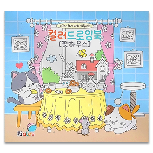 4000 Ͽ콺 ÷׺