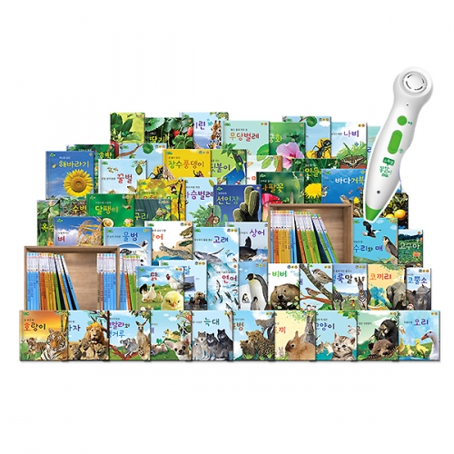 연두비- 뉴 스마트쫑알이자연관찰