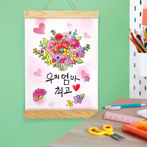 [탑키드] 카네이션 꽃다발 우드 족자 만들기(다회용 액자)