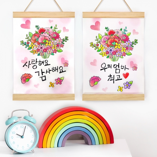 [탑키드] 카네이션 꽃다발 우드 족자 만들기(다회용 액자)