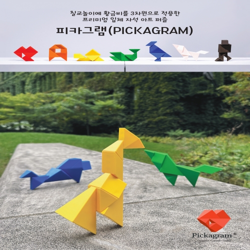 피카그램