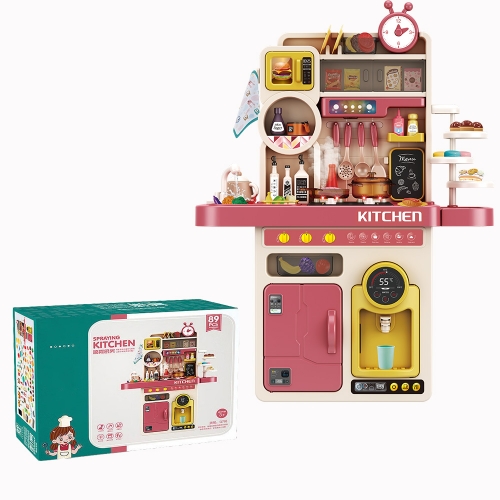 특대형 물이나오는 주방놀이세트