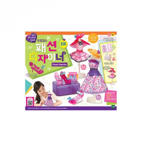 드림걸스 패션디자이너 DX 플라워컬렉션
