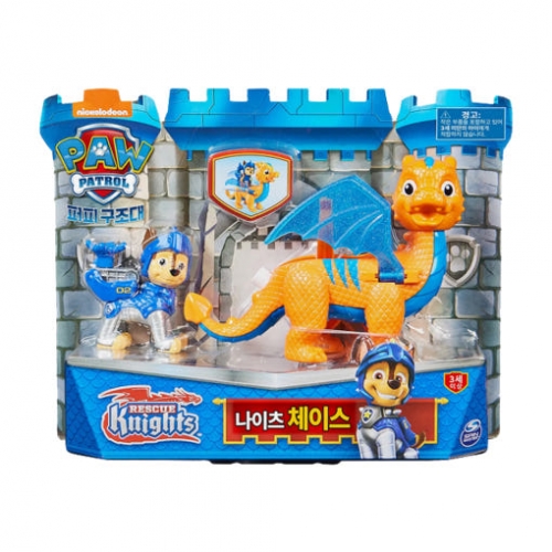 퍼피구조대 나이츠