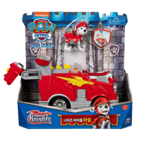 퍼피구조대 나이츠 비히클