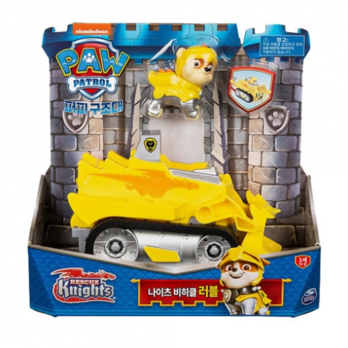 퍼피구조대 나이츠 비히클