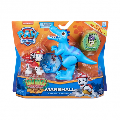 퍼피구조대 다이노