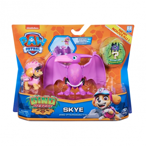 퍼피구조대 다이노