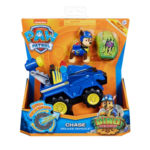 퍼피구조대 다이노 비히클