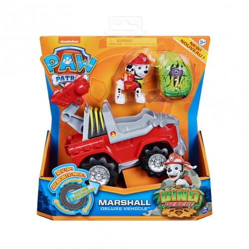 퍼피구조대 다이노 비히클