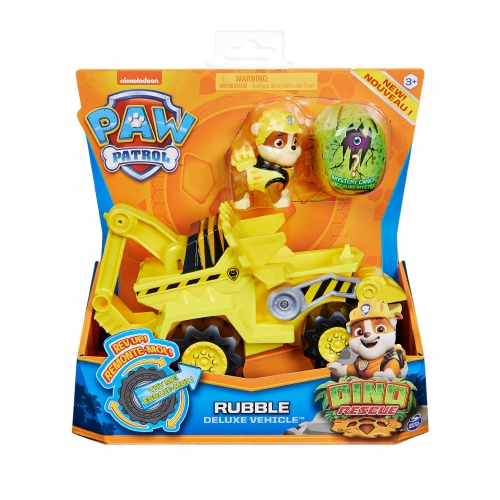 퍼피구조대 다이노 비히클