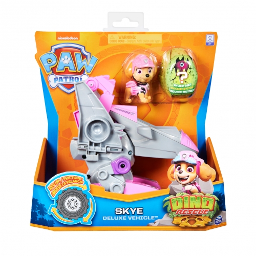 퍼피구조대 다이노 비히클