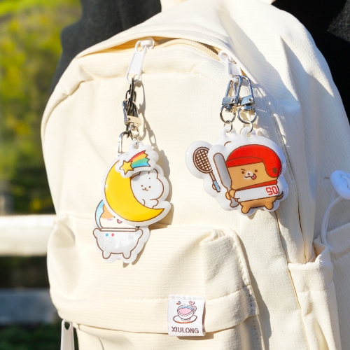 햄치 말랑 랜덤 키링 뽑기 3탄