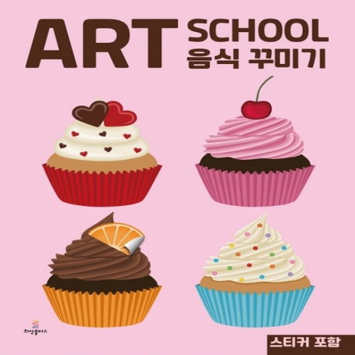 ��Ʈ ���� ���Ĳٹ̱�