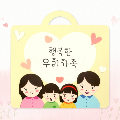 ! ູ 츮 