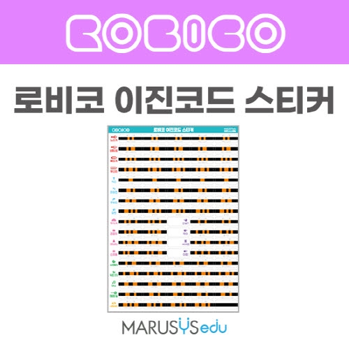 [κ] ڵ ƼĿ(10)