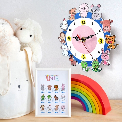 [탑키드] 12간지 동물 벽시계 만들기