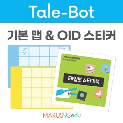 [Ϻ] ⺻&OID ƼĿ