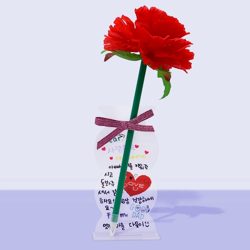 [하하당] 카네이션 볼펜 화병