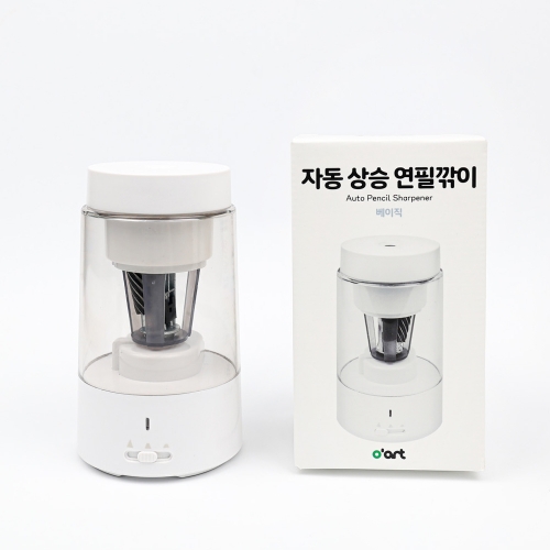 [오아트][4/6 순차발송] 자동 상승 연필깎이 베이직(신학기/C타입 충전/KC, 배터리 인증)