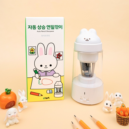 [오아트] 자동 상승 연필깎이 화이트래빗(선물추천/C타입 충전식/KC, 배터리 인증)