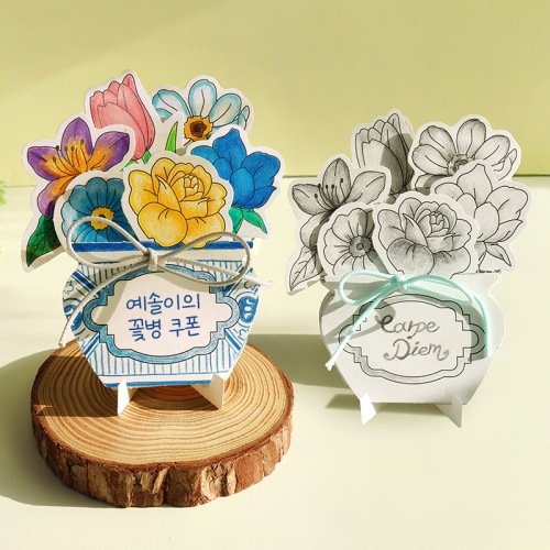 컬러링 꽃병 쿠폰 만들기 5set