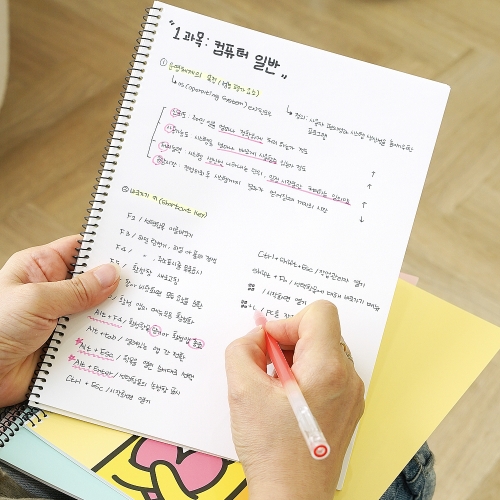 룰루랄라 바나나 무지 연습장