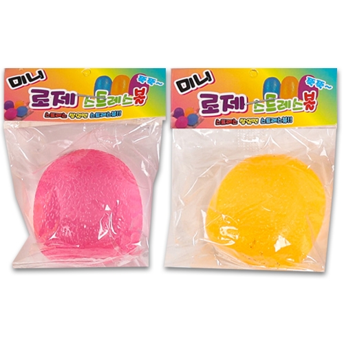 1500 미니로제스트레스볼