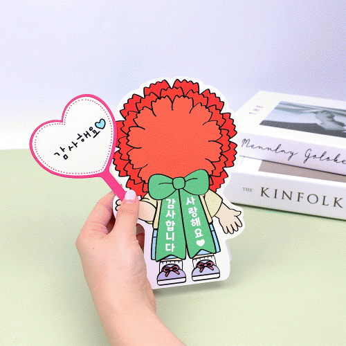 [오늘놀이] 카네이션 등신대(어버이날/사진액자/KC인증)