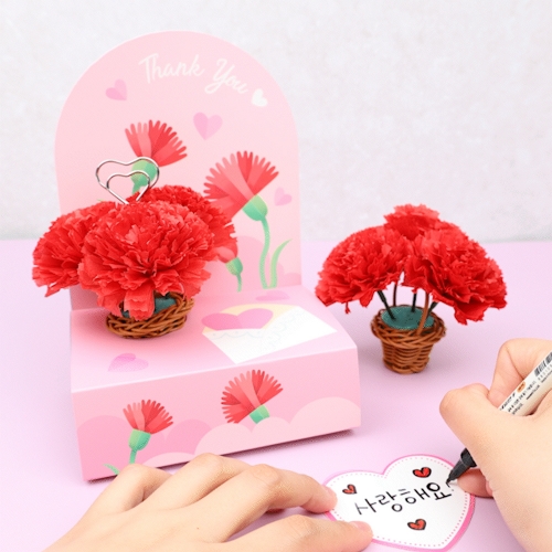 [오늘놀이] 카네이션 꽃바구니 메모꽂이(어버이날/KC인증)