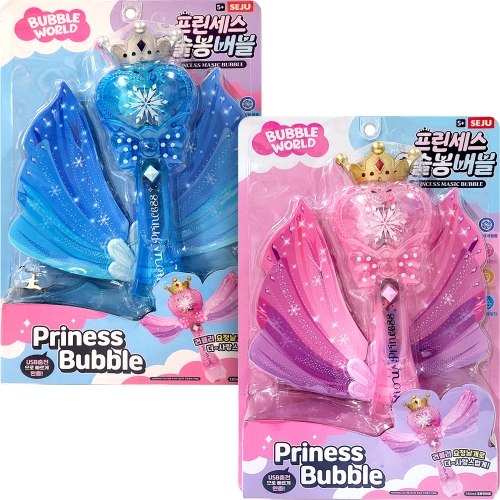 프린세스 요술봉 버블