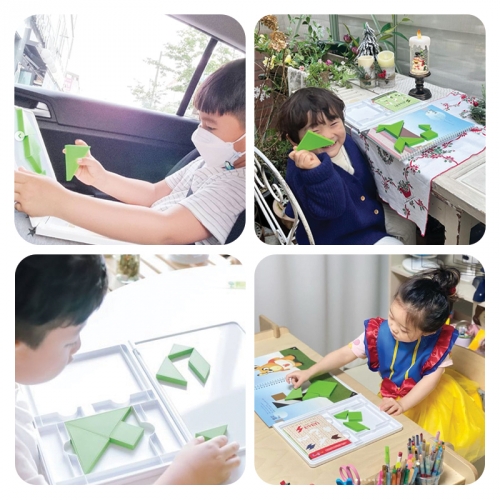 에듀쌤 창의 자석 칠교놀이 세트 창의 수학 문제