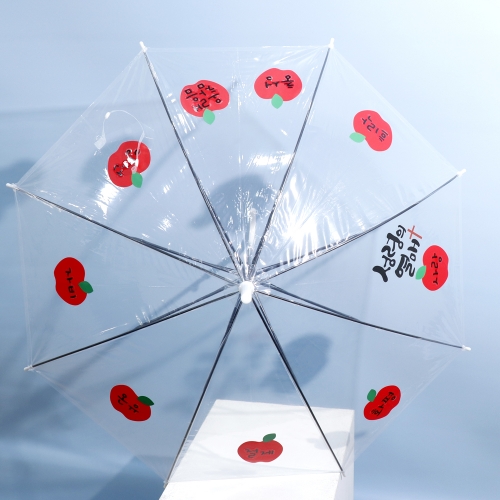 메이크문구 M211 스티커우산꾸미기 성령의 열매