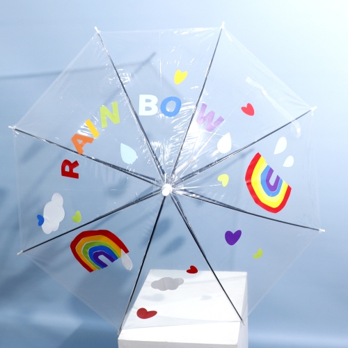 메이크문구 M213 우산꾸미기 무지개